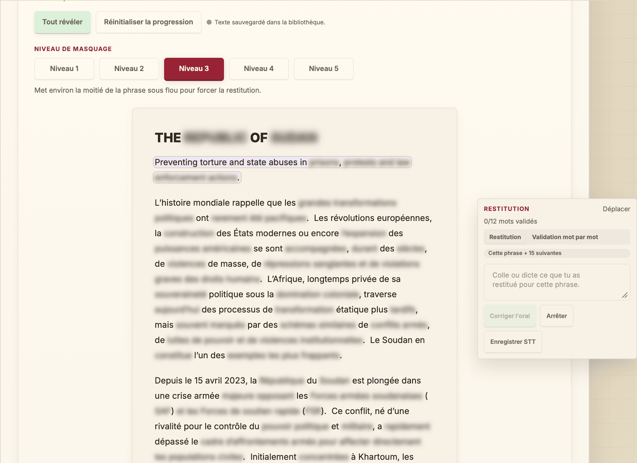 Real screenshot of the Memorize tab with text to learn and validated words